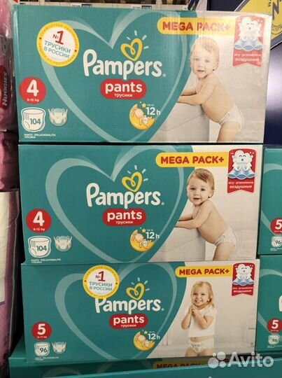 Трусики Pampers Pants 3, 4, 5, 6