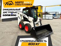 Мини-погрузчик Lonking CDM307, 2024