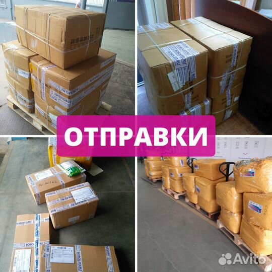 Воздушный Пластилин 24 цвета Оптом