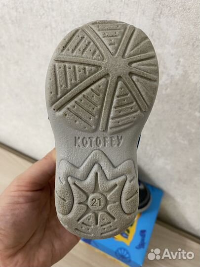 Кроссовки Котофей р.21