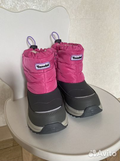 Зимние сапоги для девочки новые