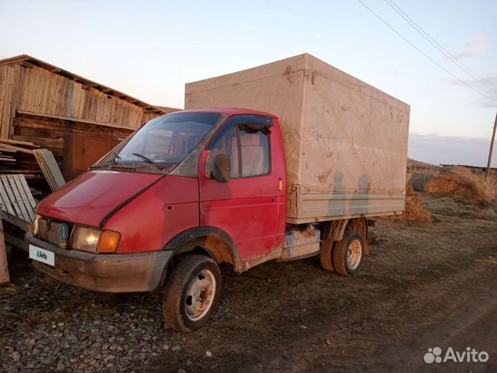 ГАЗ ГАЗель 3302, 1995