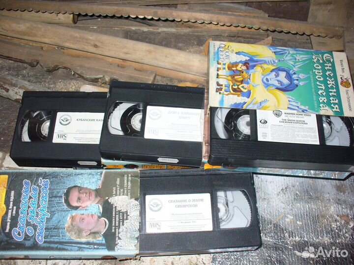 Видео.Аудиокассеты