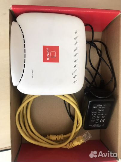 Wifi роутер дом ру торг