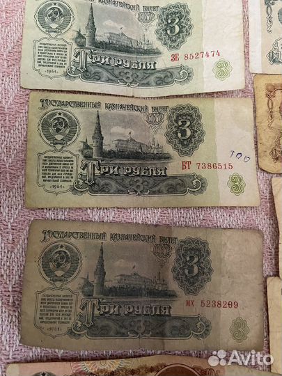 Монеты СССР редкие