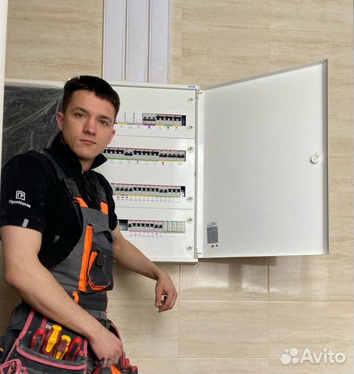 Электрик Брянск. Электромонтажные работы