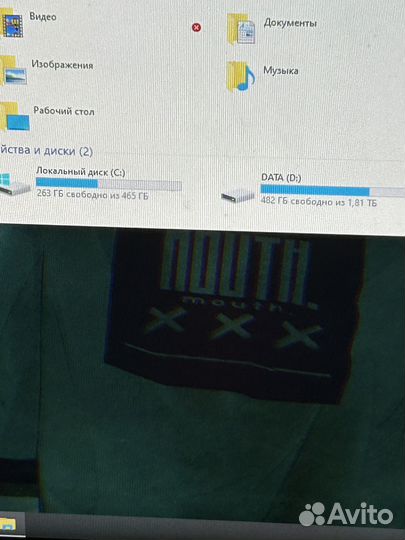 Игровой компьютер