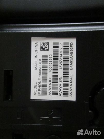 Проводной IP- телефон avaya 1608-I
