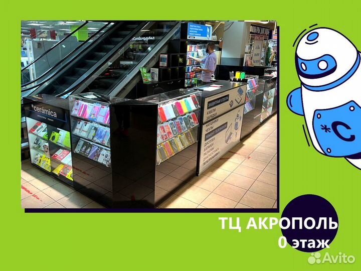 Батареи на Oppo. Установка. Гарантия