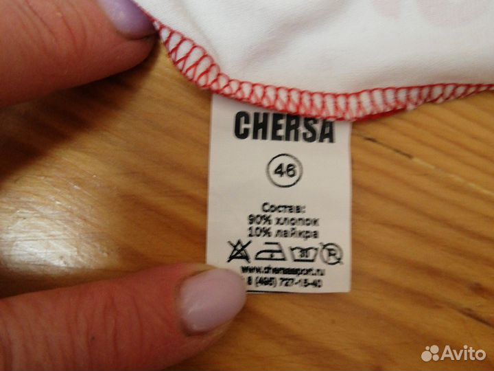 Самбовка, шорты (все новое)