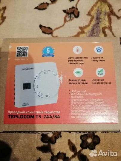 Термореле для Агв