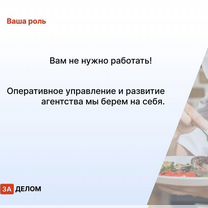 Кулинарное агентство в городе, Тбилиси