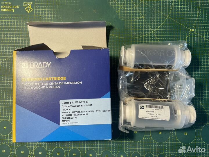 Риббон M71-R6000 для принтера Brady