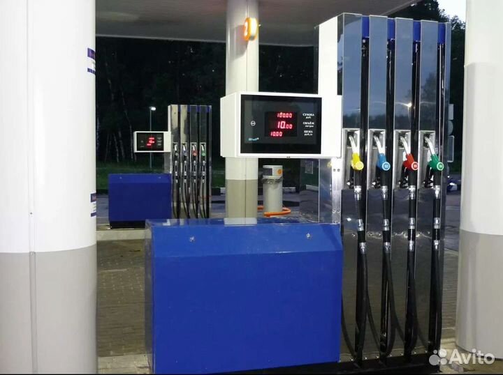 Разнорабочий