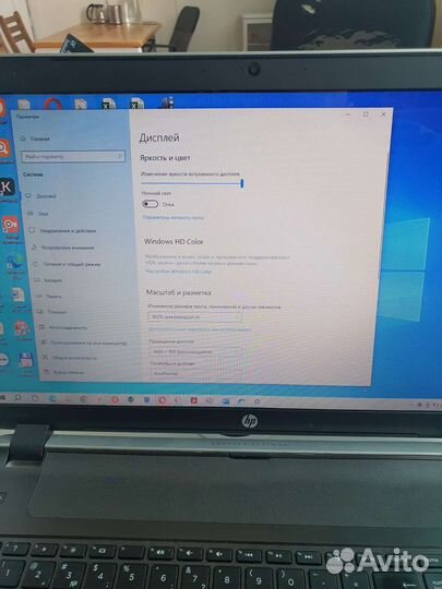 Ноутбук HP Pavilion 17