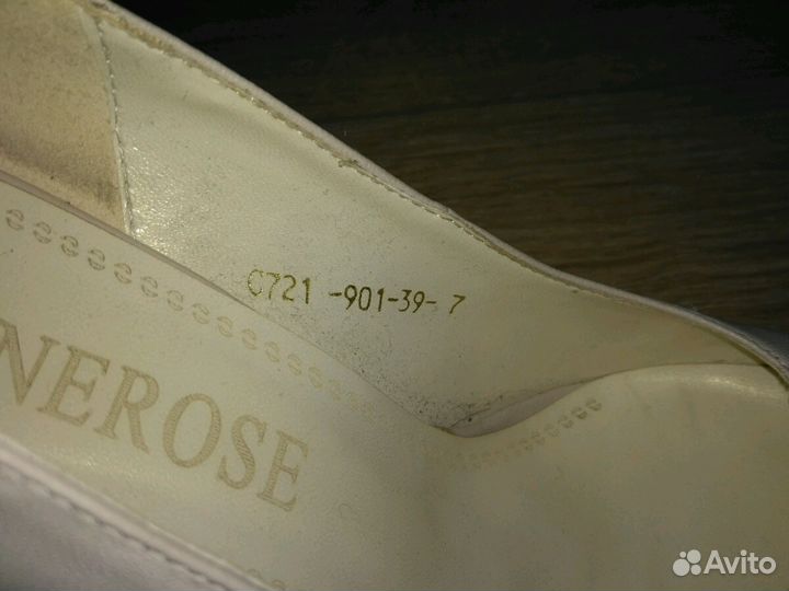 Туфли бежевые