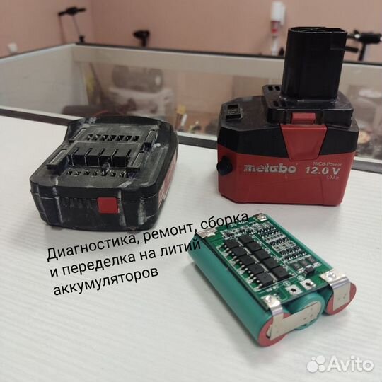 Аккумулятор 18650 2000mAh высокотоковый