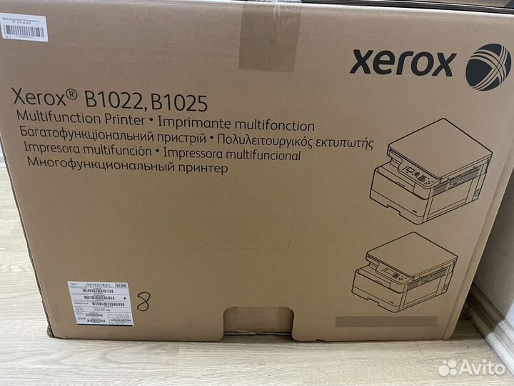 Мфу xerox B1025