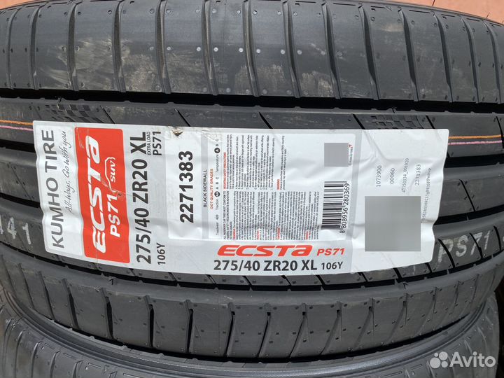 Kumho Ecsta PS71 SUV 275/40 R20 и 315/35 R20 110Y