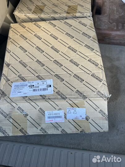 Диски тормозные на lexus 570