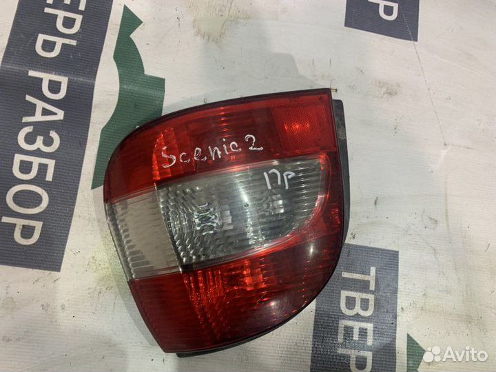 Задний фонарь правый Renault Scenic 2 2003-2009