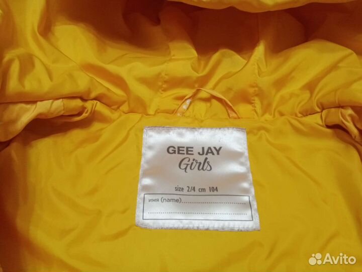 Куртка для девочки