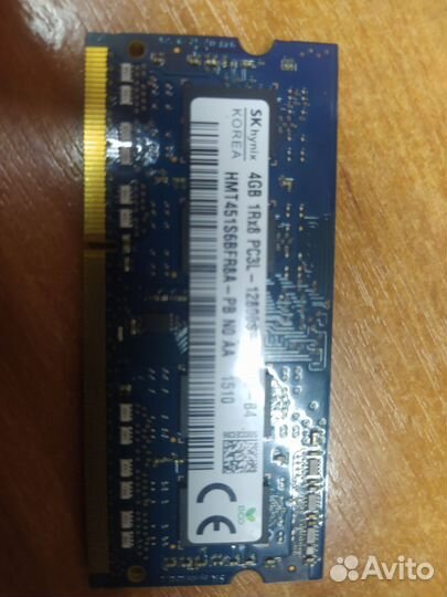 Оперативная память ddr3