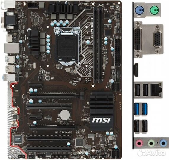 Материнская плата MSI H110 PC mate