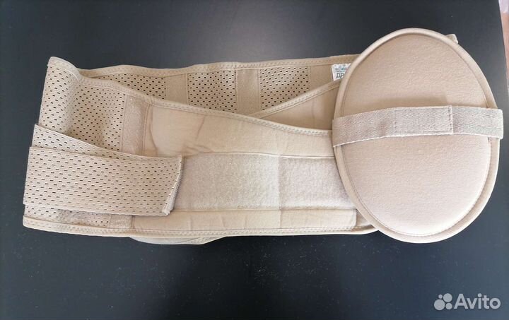 Бандаж для беременных xl