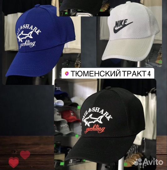 Бейсболка унисекс