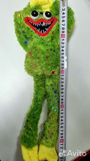 Мягкая игрушка Хаги Ваги