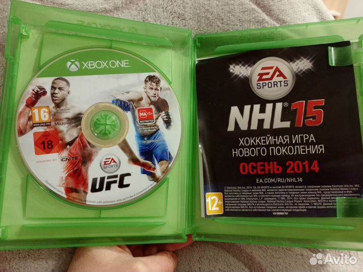 Диск UFC для xbox one