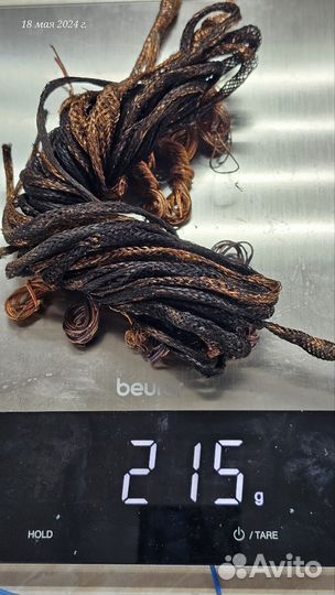 Кабель 10х2