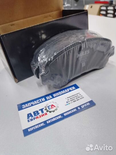 Колодки передние Qashqai T31