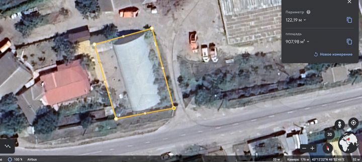 Здание, 460 м²
