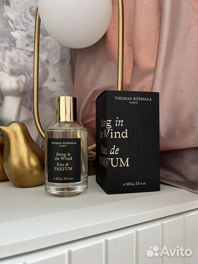 Аромат Thomas Kosmala оригинал унисекс