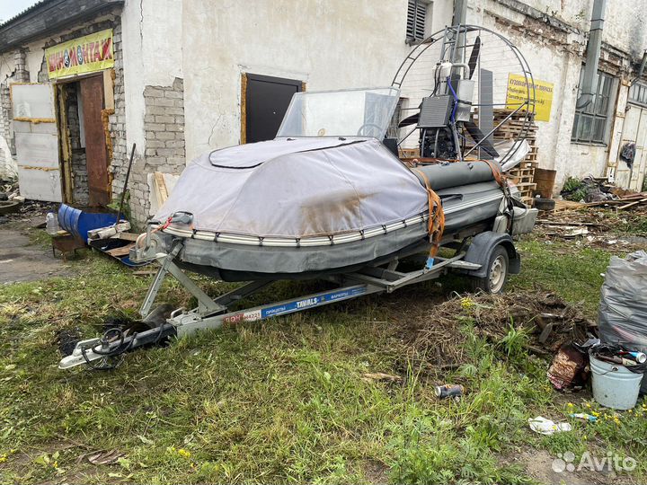 Аэролодка