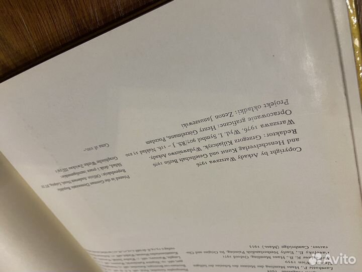 Книга Hans Memling