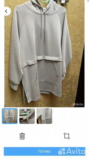 Свитшот женский 56-58 фирменный