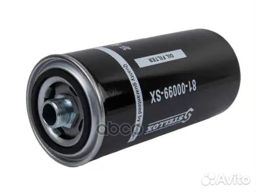 Фильтр масляный гидравл. M24 x1.5 H230 D93 John