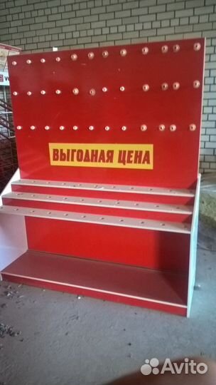 Стенд витрина