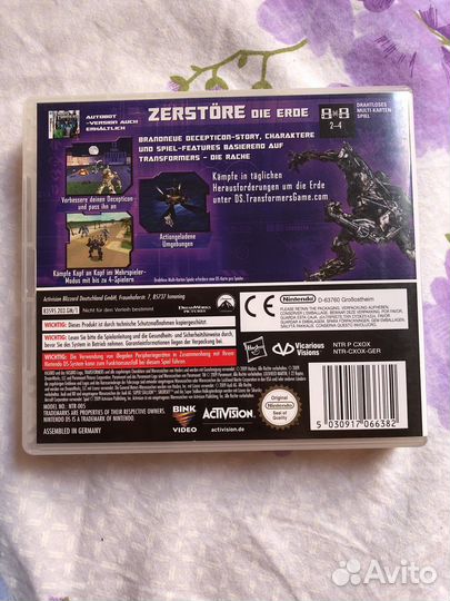 Игры на nintendo 3ds