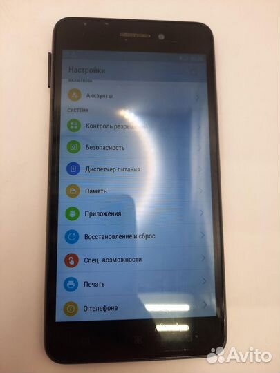 Lenovo S60, 2/8 ГБ