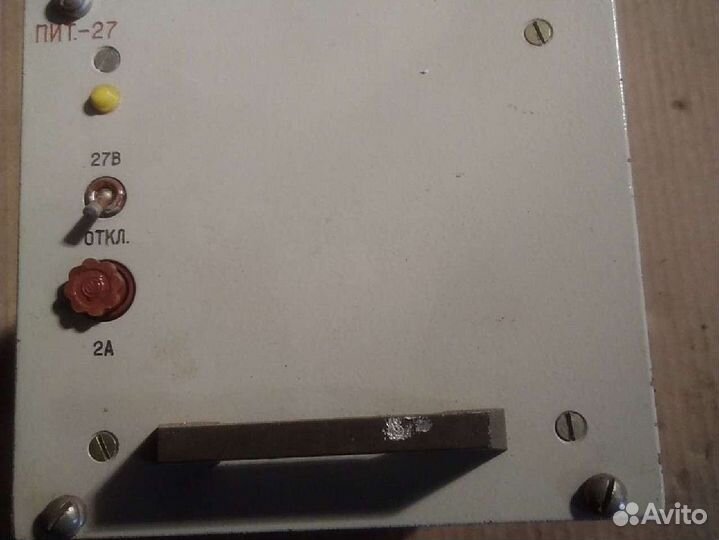 Блок питания 220/27в