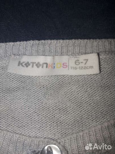 Кофта для девочки