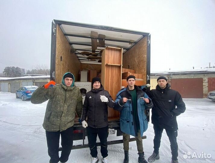 Бригада грузчиков, разнорабочих день/ночь