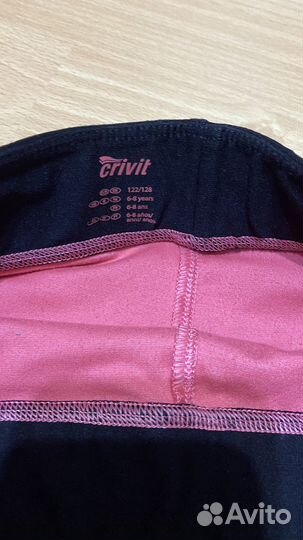 Велосипедки для девочки