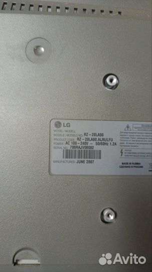 Телевизор LG б/у