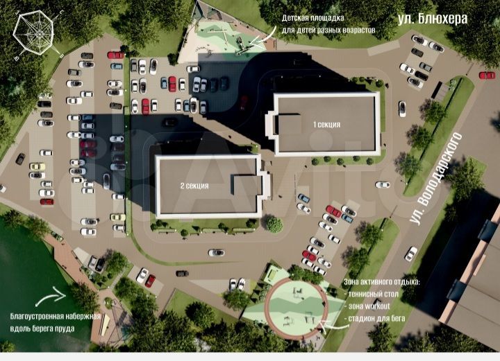 1-к. квартира, 35,7 м², 3/18 эт.