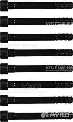 Болты гбц, комплект 14-55063-01 victor reinz